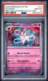 Sylveon