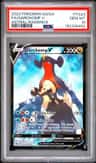 Garchomp V