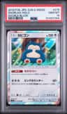Snorlax
