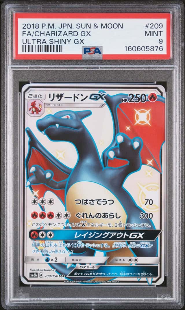 Charizard GX