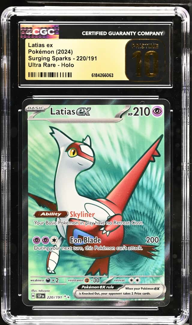 LATIAS ex