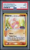 Exeggcute δ