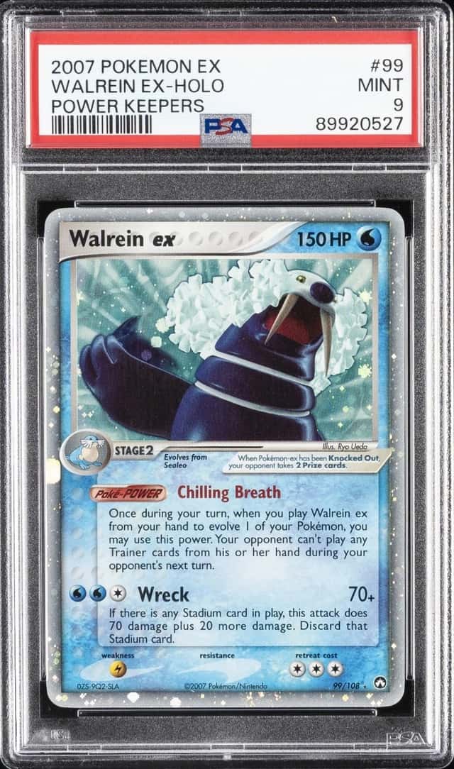 Walrein EX