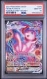 Mew Vmax