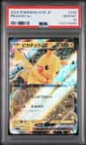 Pikachu Ex