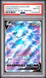 Mewtwo V