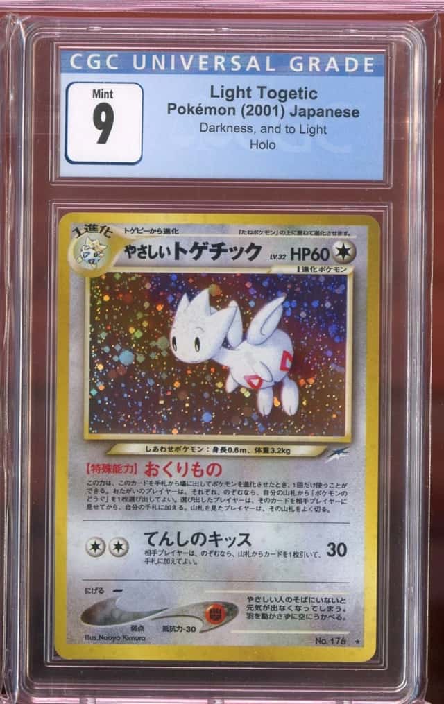 Light Togetic