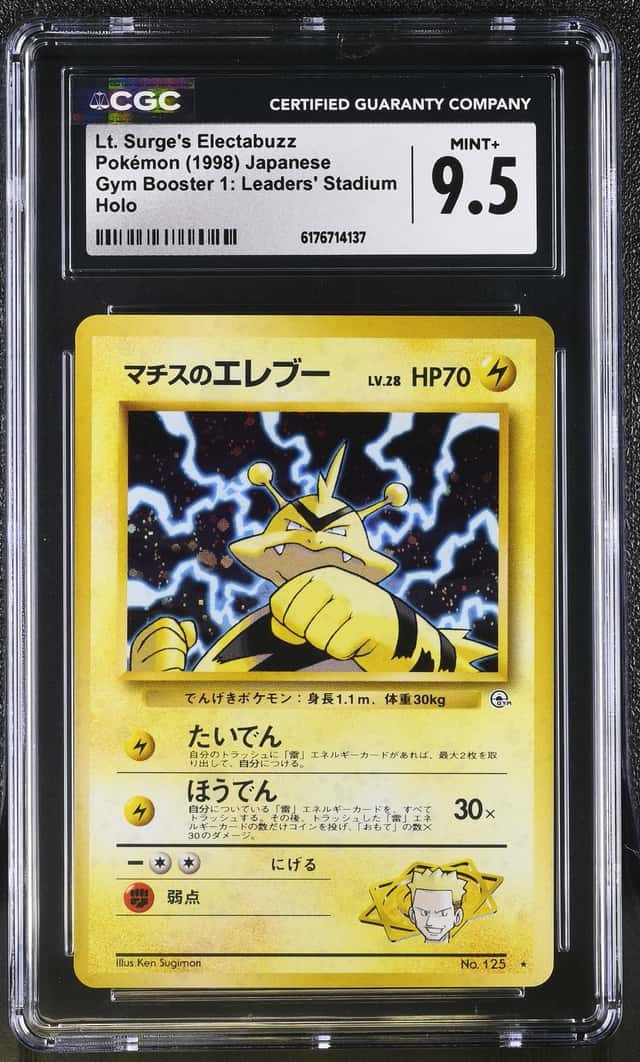 Lt. Surge's Electabuzz