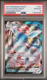 Glaceon Vmax