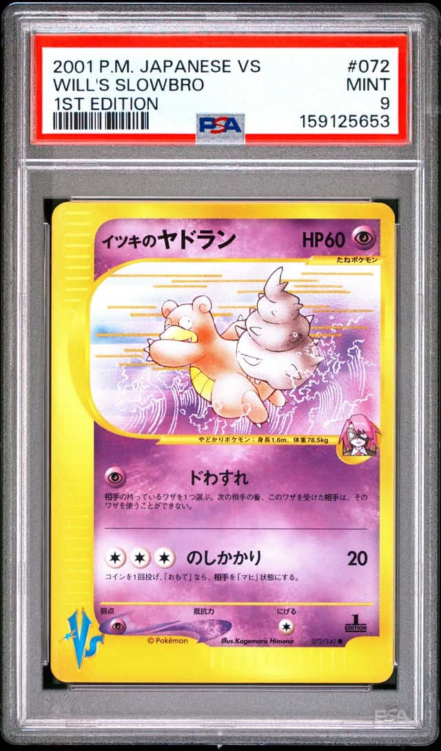 Will's Slowbro