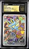 Froakie