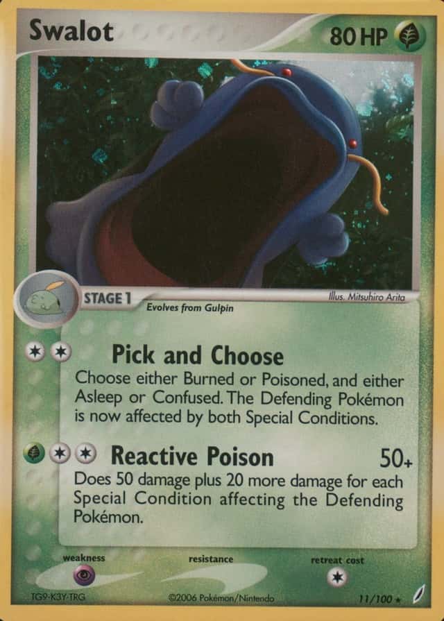 Holo