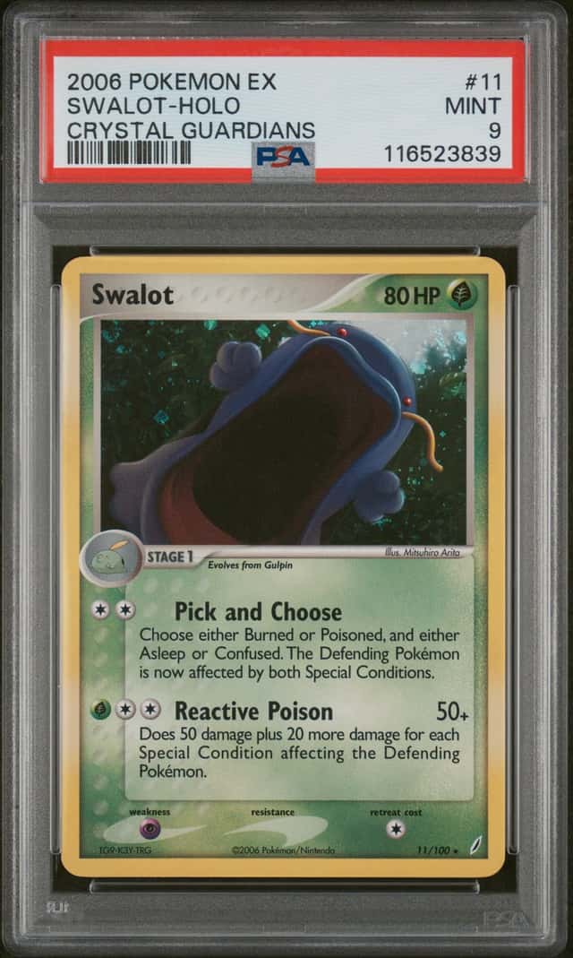 Swalot