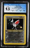 Skarmory