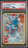Kingdra