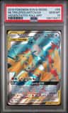 Moltres & Zapdos & Articuno Gx