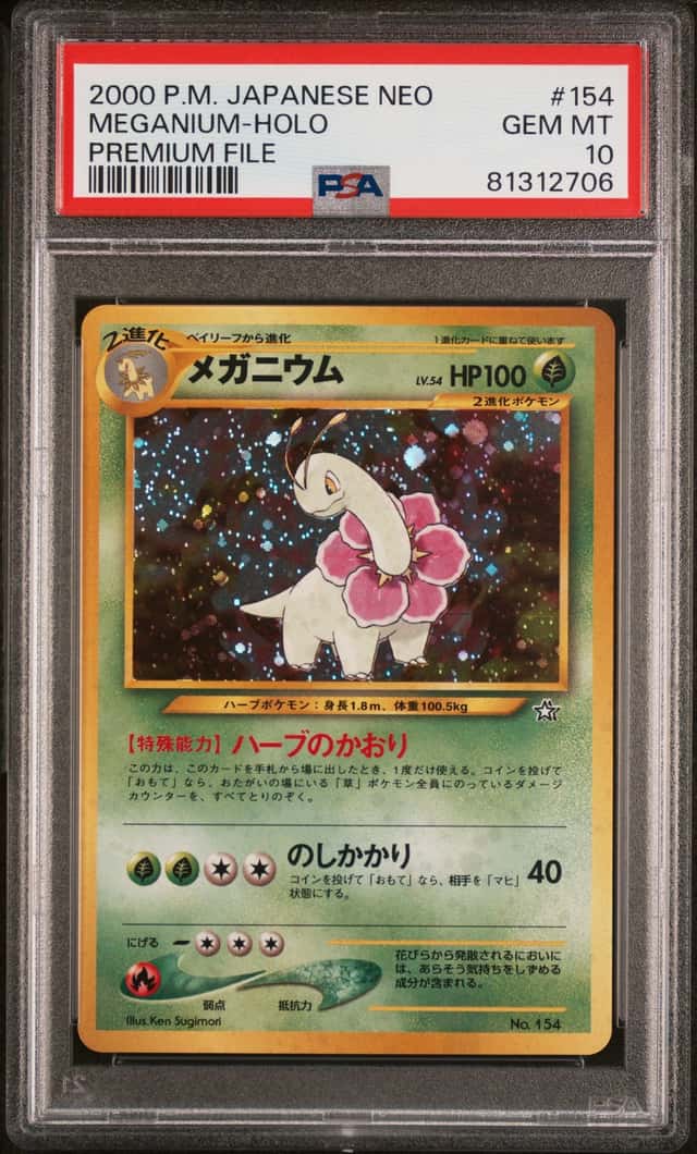 Meganium