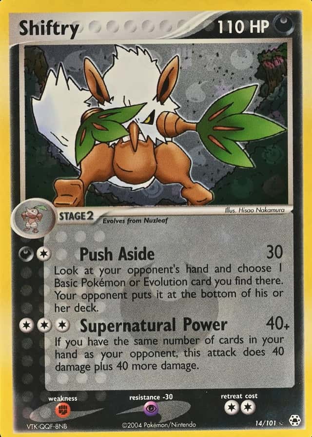 Reverse Holo