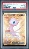 Mew Ex