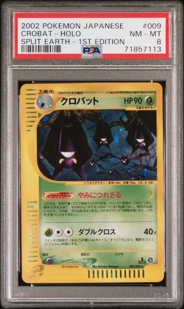 Crobat