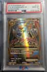 M Charizard Ex