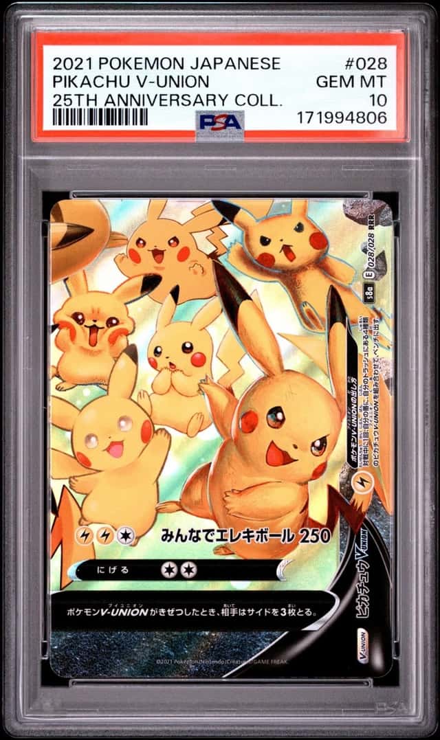 Pikachu V-UNION