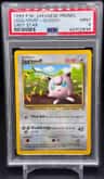 Jigglypuff