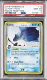 Latios δ