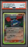 Salamence