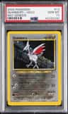 Skarmory