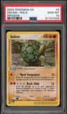 Golem