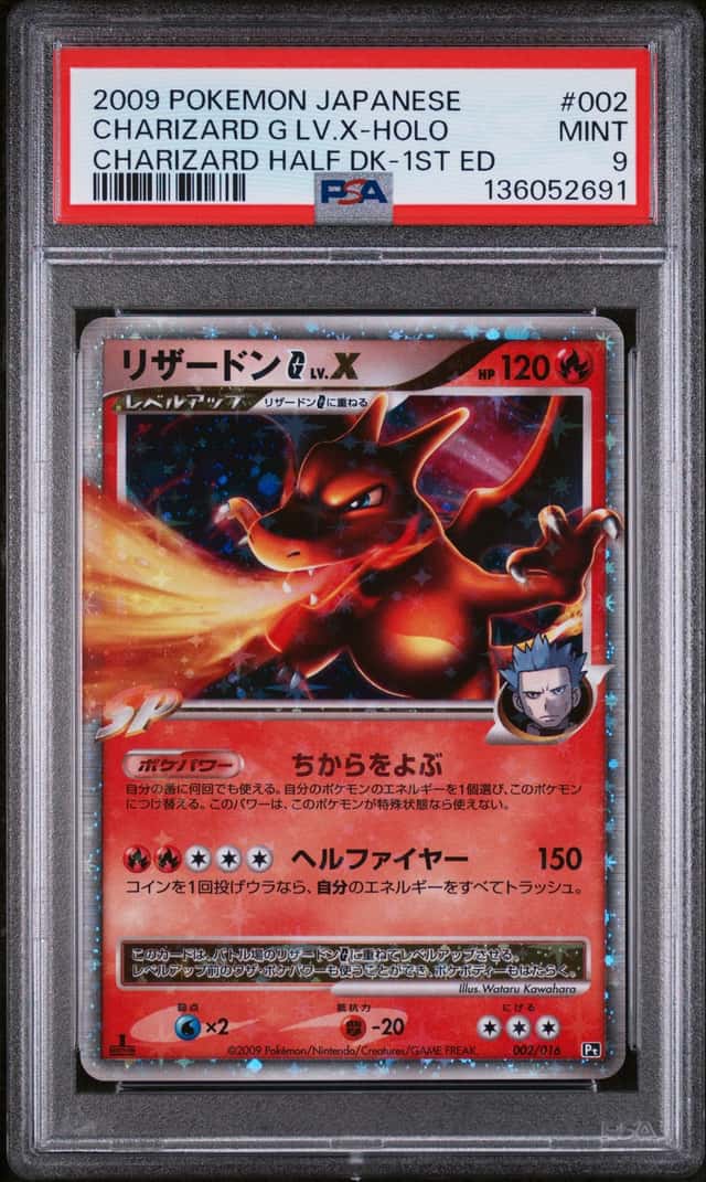 CHARIZARD G LV.X