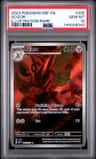 Scizor