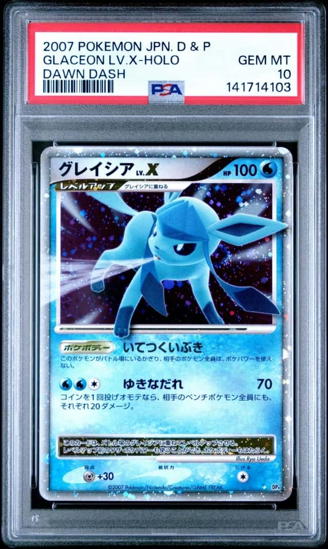 Glaceon