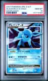 Glaceon