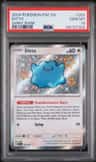 Ditto