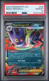 Mega Gengar Ex