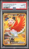 Ethan'S Ho-Oh Ex