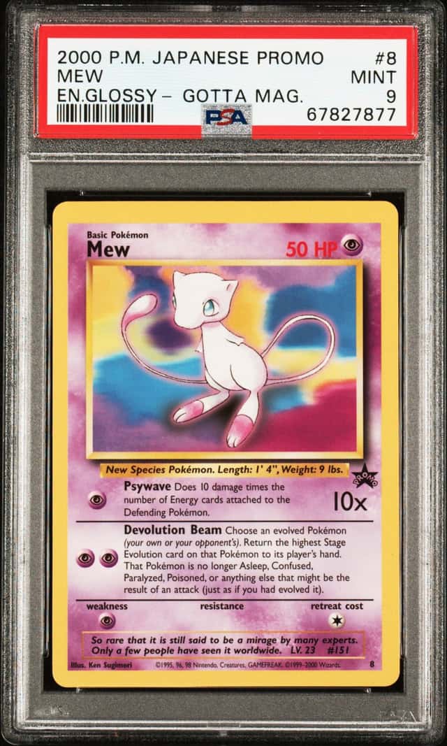 Mew