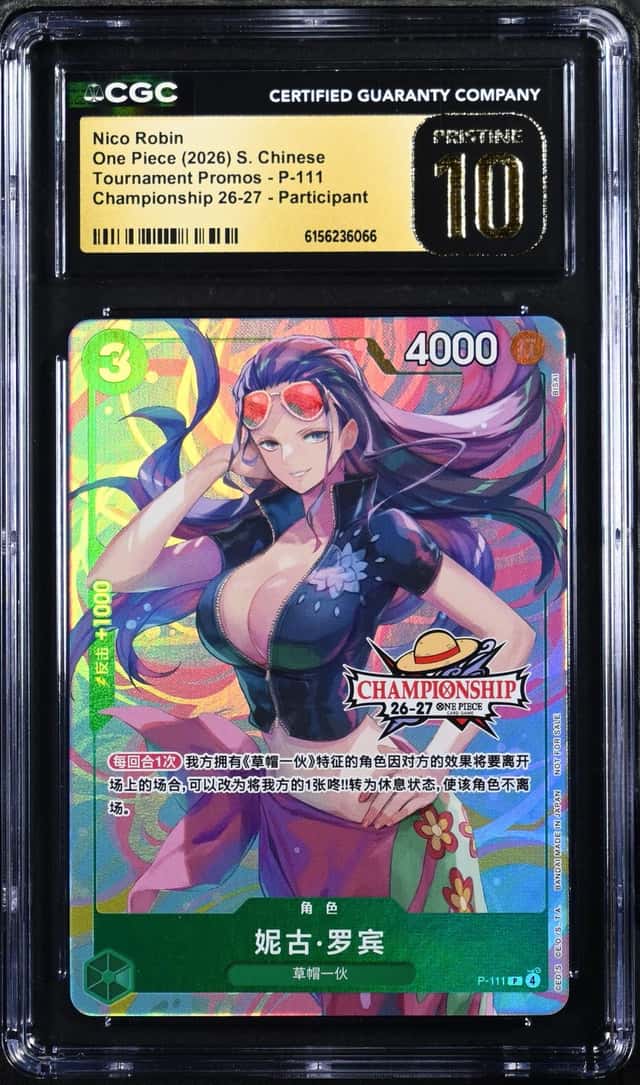 Nico Robin