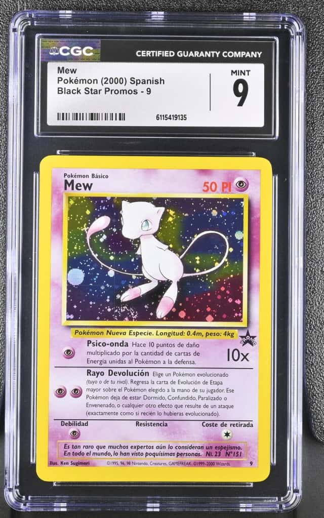 Mew