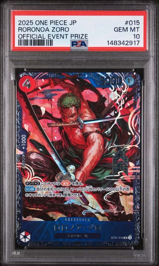 Roronoa Zoro
