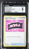 Team Yell Towel