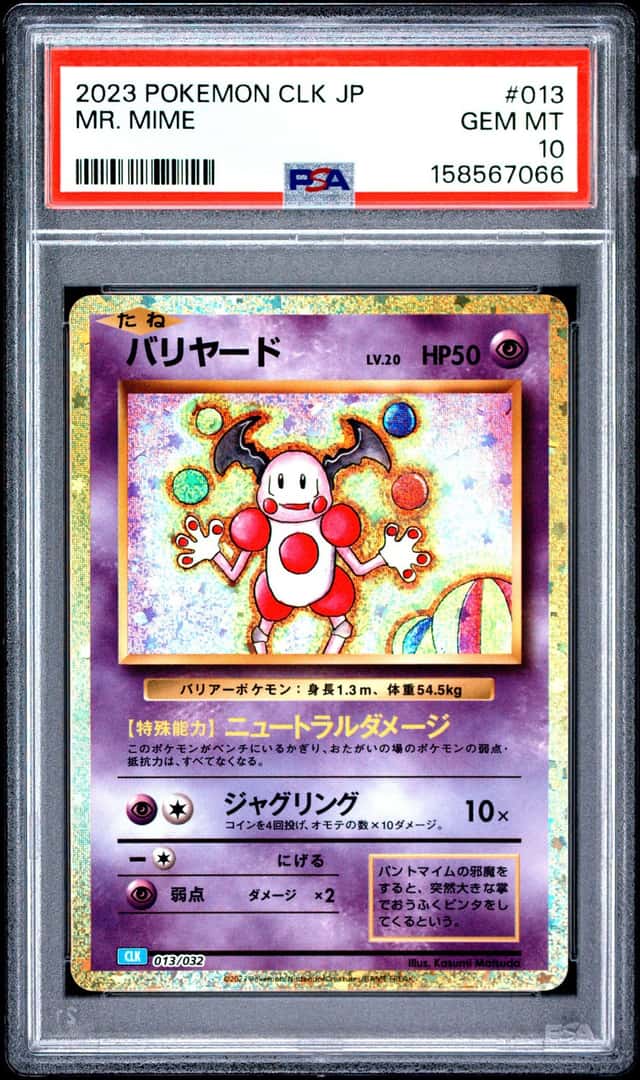 Mr. Mime