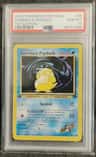 Sabrina'S Psyduck