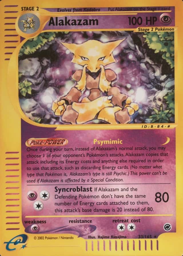 Reverse Holo