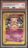 Alakazam