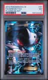 Genesect Ex