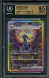 Umbreon Ex