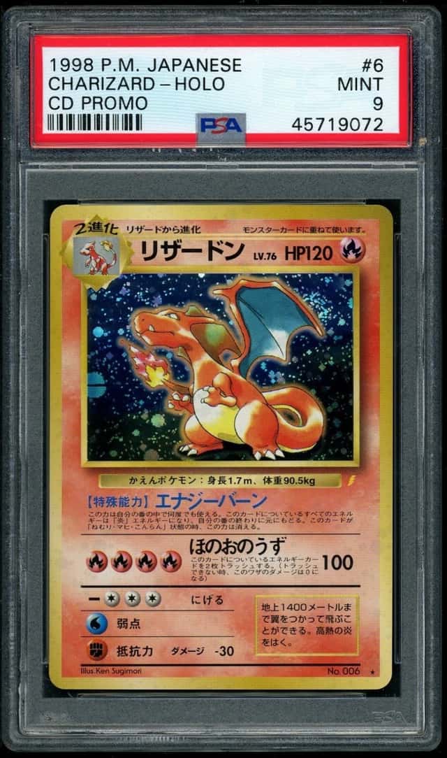 POKEMON CHARIZARD-HOLO 1999 JP CD PROMO #6 CD PSA 9